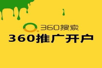 抖音信息流推广的三大误区及避免方法