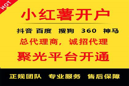 案例分享：SEM推广优化策略解析